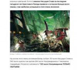Истории вселенной Warhammer 40K- Лоргар Аврелиан и Несущие [...].png