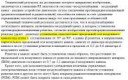 Канал.PNG