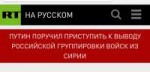 Screenshot2017-12-11-13-14-16-549com.android.chrome.png
