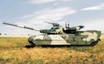 1200px-БоеваятяжёлаямашинапехотыБТМП-84.jpg