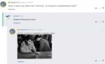 эксперт 2.jpg