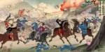 BattleofYaluRiver1904.jpg