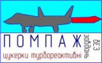 ПОМПАЖ.png