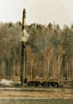 РСД-10 Пионер.jpg
