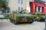ZBD-04AInfantryfightingvehicles20170902.jpg