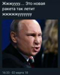 ЖЖЖУУУ.jpg