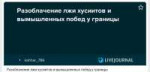 Screenshot2019-10-04-06-23-38.png