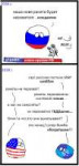 nejdanchik.png