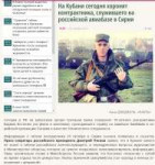 изображение.png