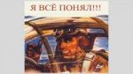 заточка-4052118.jpeg