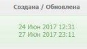 Снимок.JPG