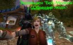 WoWScrnShot062518214824.jpg