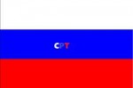 СРТ.png