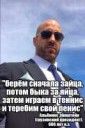 VK2bINfskcw.jpg
