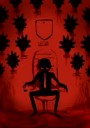 Морти (саунд).webm