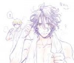 Fate (4).png