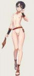 75891816p0.png