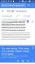 Screenshot2017-10-29020503.jpg