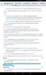 Screenshot2021-12-21-00-49-22.png